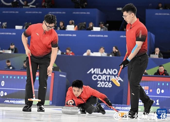 冬奥会看点:中国钢架雪车冲击奖牌 金博洋再登场 冬奥会看点:中国钢架雪车冲击奖牌 金博洋再登场