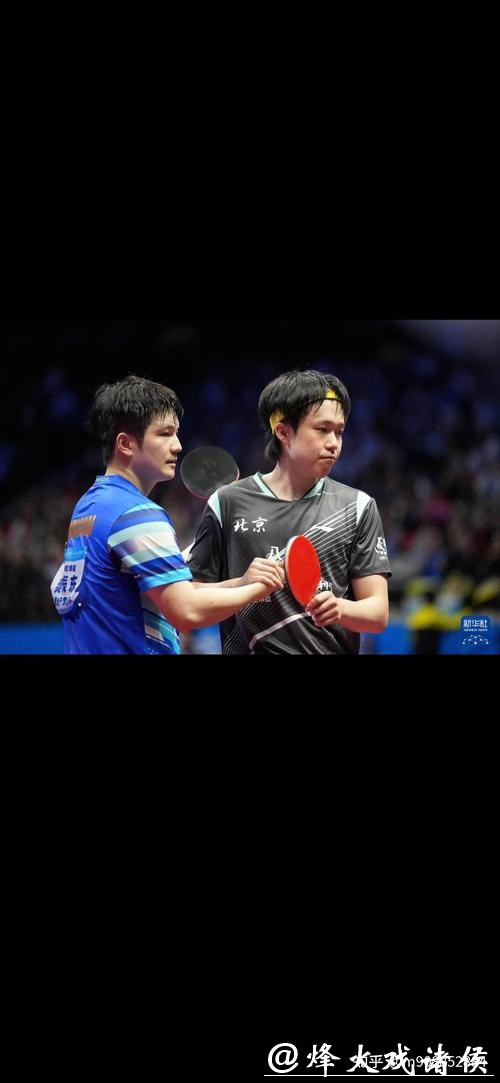 樊振东4-2战胜王楚钦 晋级全运会乒乓球男单决赛 樊振东4-2战胜王楚钦 晋级全运会乒乓球男单决赛