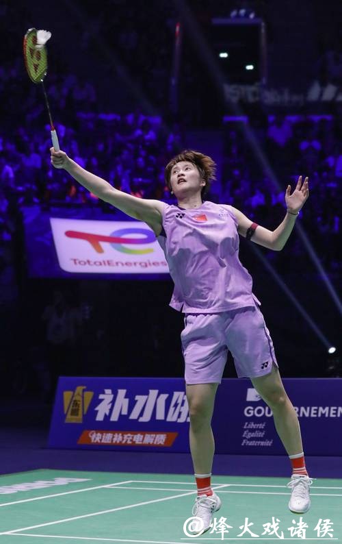 挑落世界第一!陈雨菲2-0安洗莹进世锦赛决赛 挑落世界第一!陈雨菲2-0安洗莹进世锦赛决赛