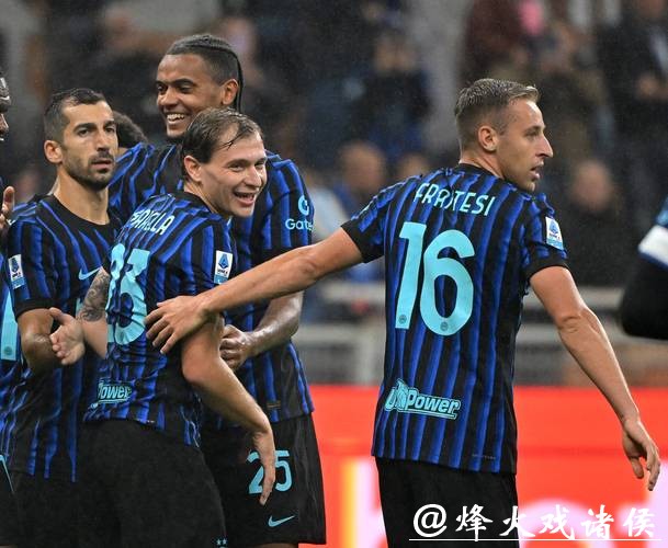 意甲-国米2-0战胜克雷莫内塞 先赛一场8分领跑