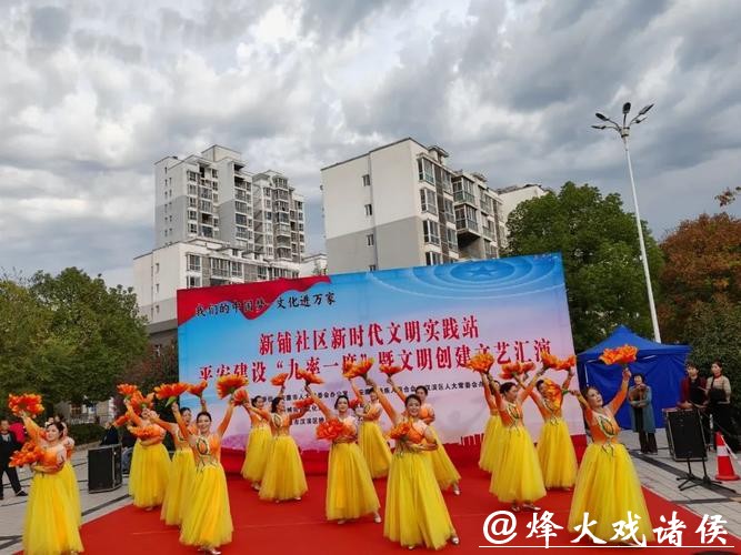 陕西汉滨:在家门口畅享文化盛宴 陕西汉滨:在家门口畅享文化盛宴