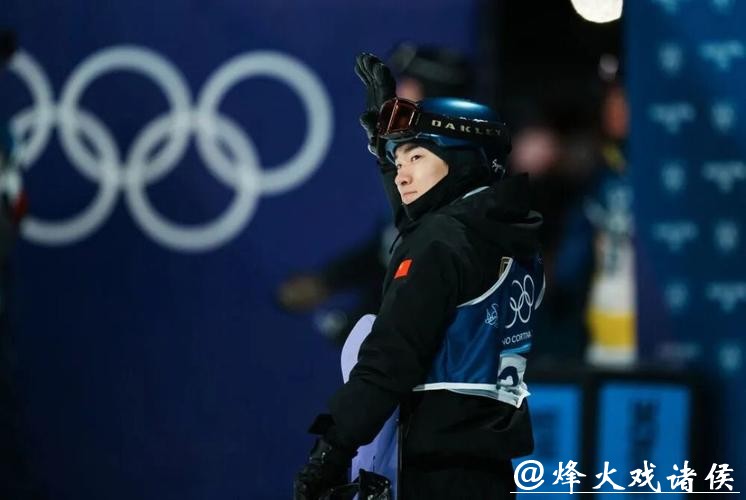 中国首牌!苏翊鸣泪拥父母,一句“对得起自己”让人破防 中国首牌!苏翊鸣泪拥父母,一句“对得起自己”让人破防