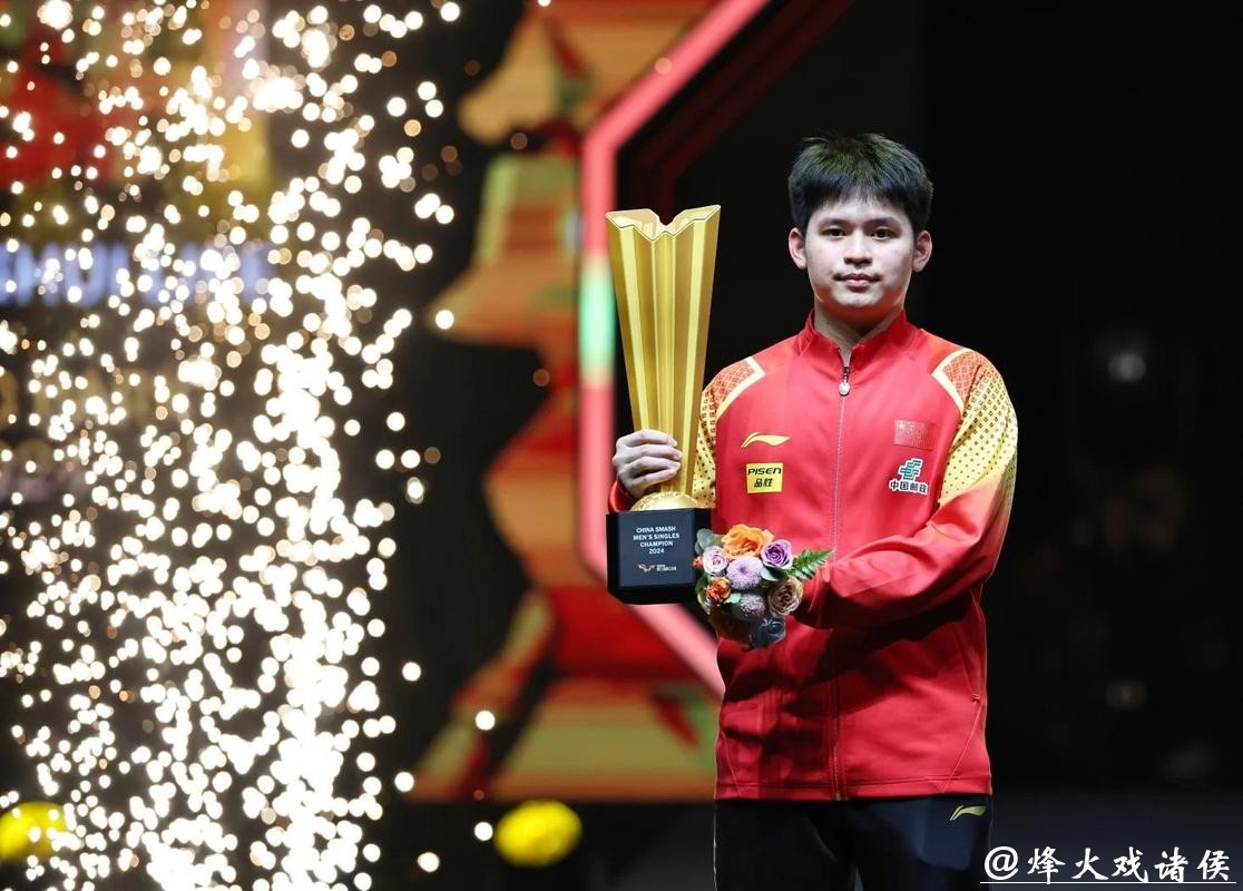 乒乓球亚洲杯男单小组赛 林诗栋完胜对手取得两连胜 乒乓球亚洲杯男单小组赛 林诗栋完胜对手取得两连胜