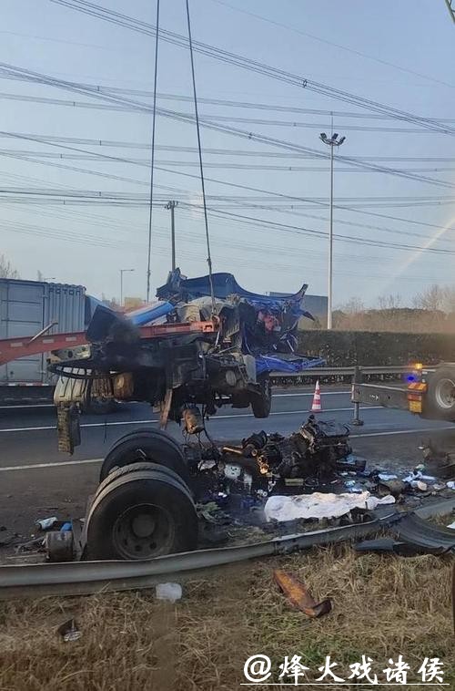 现场处置2小时!绕城高速7车相撞3人受伤 现场处置2小时!绕城高速7车相撞3人受伤