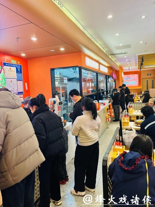 热餐可口 归途无忧！七鲜小厨开进北京南站，首次开辟大交通场景